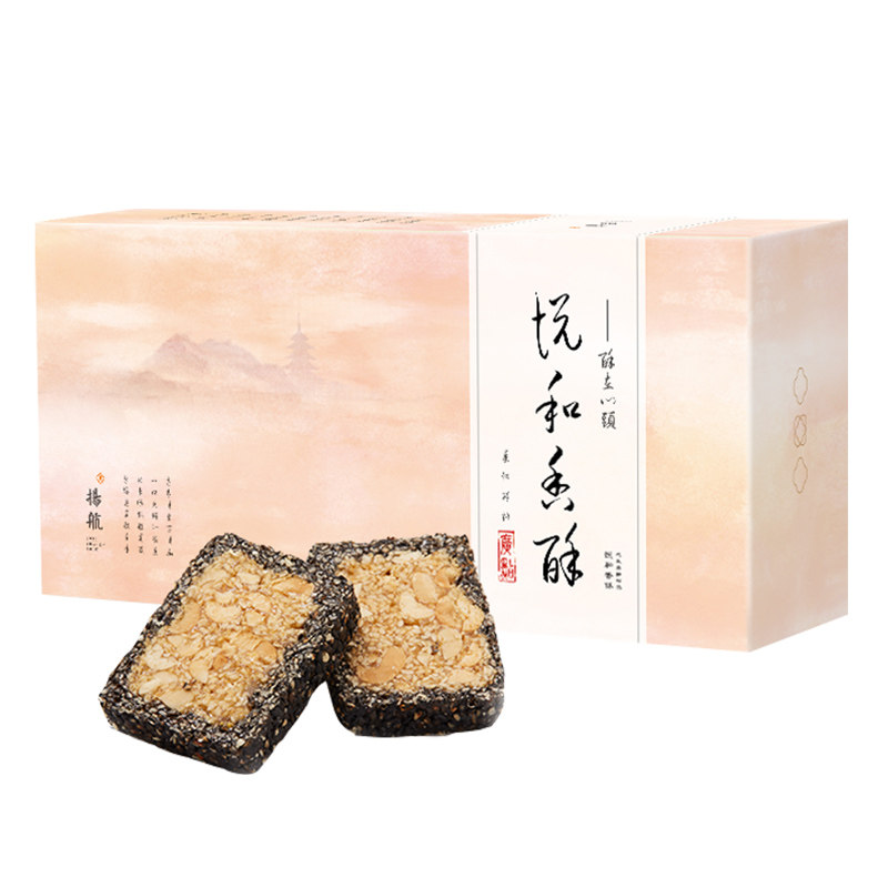 扬航芝麻广东特产麦芽糖传统糕点