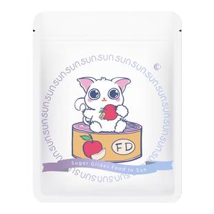 [SUN食补粉合集]蜜袋鼯冻干补充维生素均衡止泻健康开胃预防挑食