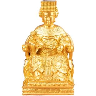 妈祖娘娘雕像神像佛像供奉保平安摆件湄洲岛海神天上圣母天妃林默