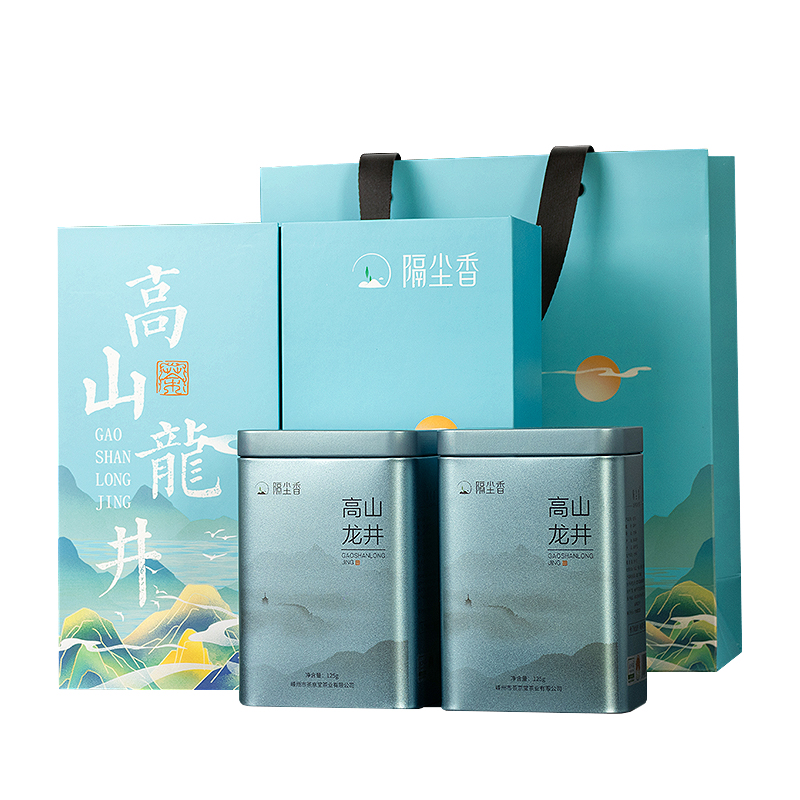 【2025新茶】隔塵香高山龍井茶葉綠茶杭州明前特級3A禮盒送禮長輩