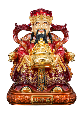 纯黄铜家用摆件坐龙椅文财神爷佛像供奉佛堂公司开业迎大财工艺