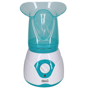 中药蒸眼仪熏眼器热喷熏鼻器家用干眼热蒸汽鼻咽壶蒸鼻儿童蒸脸仪