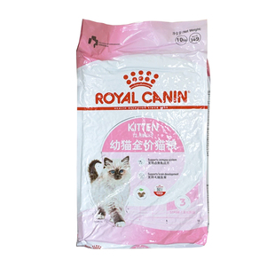 皇家幼猫粮K36布偶美英短蓝波斯猫主粮通用全价营养增肥发育10KG