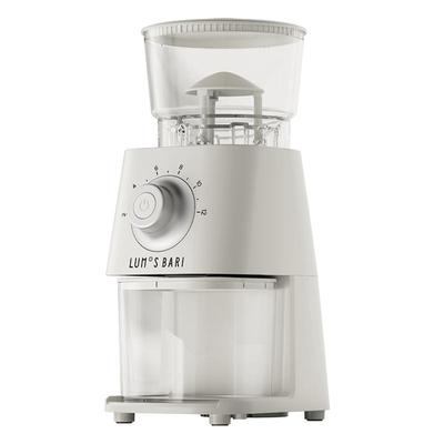 【补贴15%】露茉全能磨豆机30档