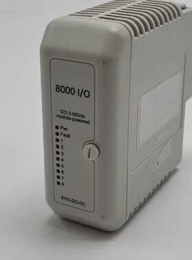 Emerson 8115DODC PAC8000