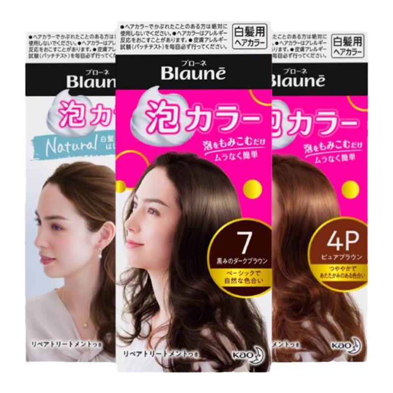 日本花王Blaune泡沫染发剂遮盖白发黑褐色植物旗舰店泡泡染发膏