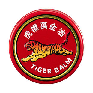 虎标万金油虎牌清凉油官方旗舰店老虎牌虎头标白色白虎非港版香港