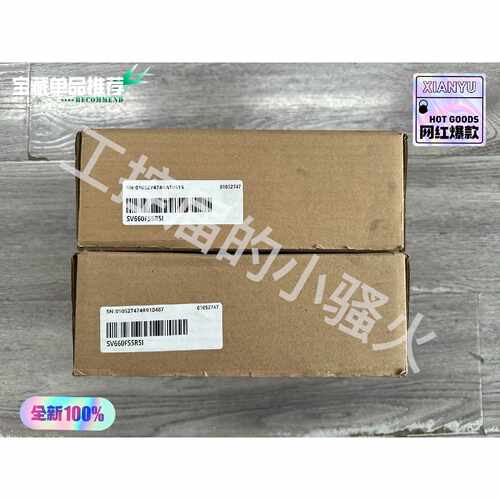 汇川SV660FS5R5I伺服驱动器23年750W