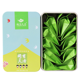 南京雨花绿茶国书50克25年明前商务接待分泡茶包 拍3可升级礼盒装