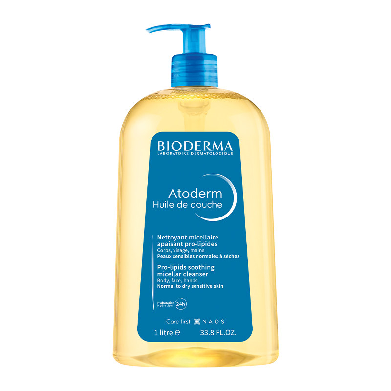 贝德玛沐浴油以油养肤换季洗护长效保湿沐浴露赋妍舒缓滋养修护