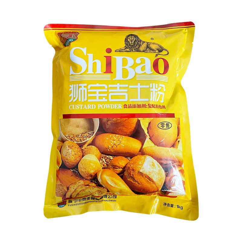 家用狮宝牌吉士粉烘培原料