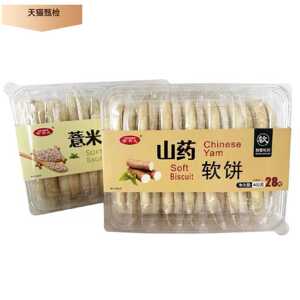 珍不凡山药软饼薏米软饼400g盒装独立包装传统中式糕点早餐零食
