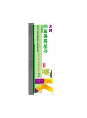 神经性皮炎去祛除外用膏顽固无激素皮肤瘙痒止痒癣藓真菌感染疹