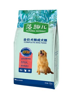 麦富迪藻趣儿狗粮40斤装囤货大包