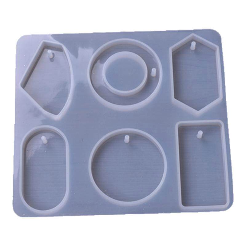 吊坠模具车牌DIY水晶滴胶