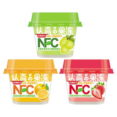 认真果冻配料干净营养美味