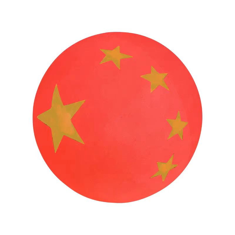 太阳能遥控国庆红球发光圆球灯