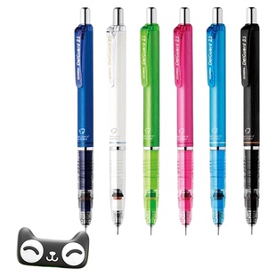 日本ZEBRA斑马牌MA85不易断芯0.5/0.3/0.7自动铅笔学生考试绘图