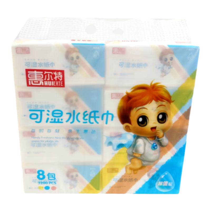 惠尔特100抽4层加厚可湿水纸巾