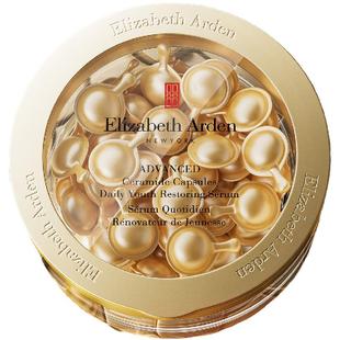 伊丽莎白雅顿金胶囊次抛面部精华油液紧致抗皱衰老护肤官方旗舰店