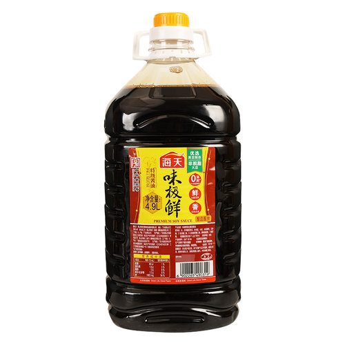 海天味极鲜特级酱油4.9L*2桶餐饮商用桶装凉拌点蘸煲仔饭酿造生抽