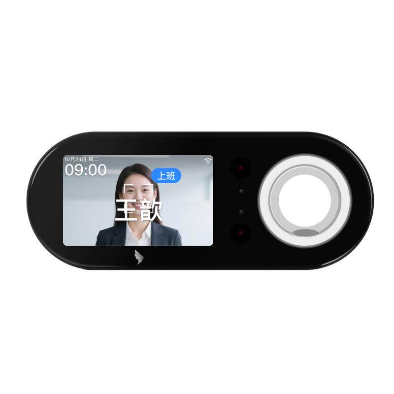 魔点钉钉M5F考勤机智能云考勤人脸识别多人识别打卡机企业员工上下班面部刷脸指纹签到打卡机多店管理考勤机