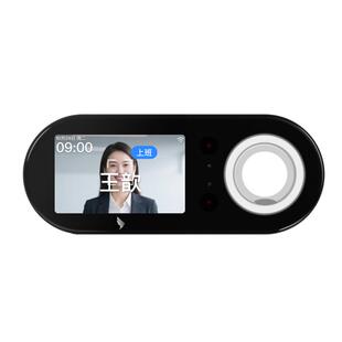 魔点钉钉M5F考勤机智能云考勤人脸识别多人识别打卡机企业员工上下班面部刷脸指纹签到打卡机多店管理考勤机