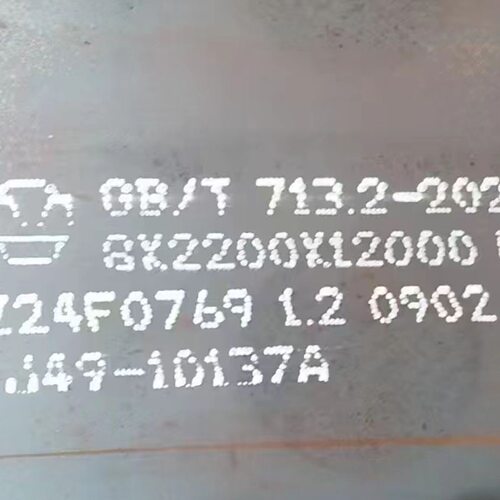 天津容器板 SPV235 SPV315日标SPV355 SPV410中温压力容器钢板