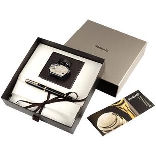 Pelikan百利金钢笔 14K帝王系列M600树脂钢笔  方形墨水套装礼盒