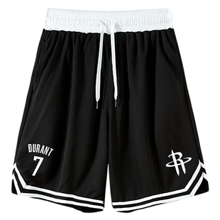 火箭队杜兰特球衣美式专业篮球裤夏季运动速干跑步短裤男五分球裤