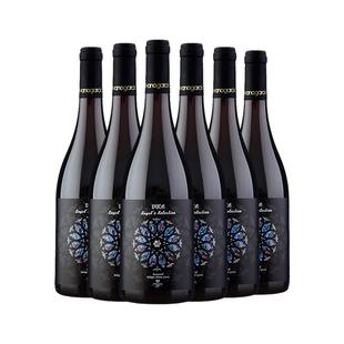 奥兰教皇新堡天使之选干红葡萄酒750ml*6西班牙原装进口红酒整箱