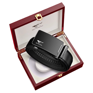 七匹狼皮带男士真皮腰带礼盒生日礼物高档品牌正品送男友实用裤带