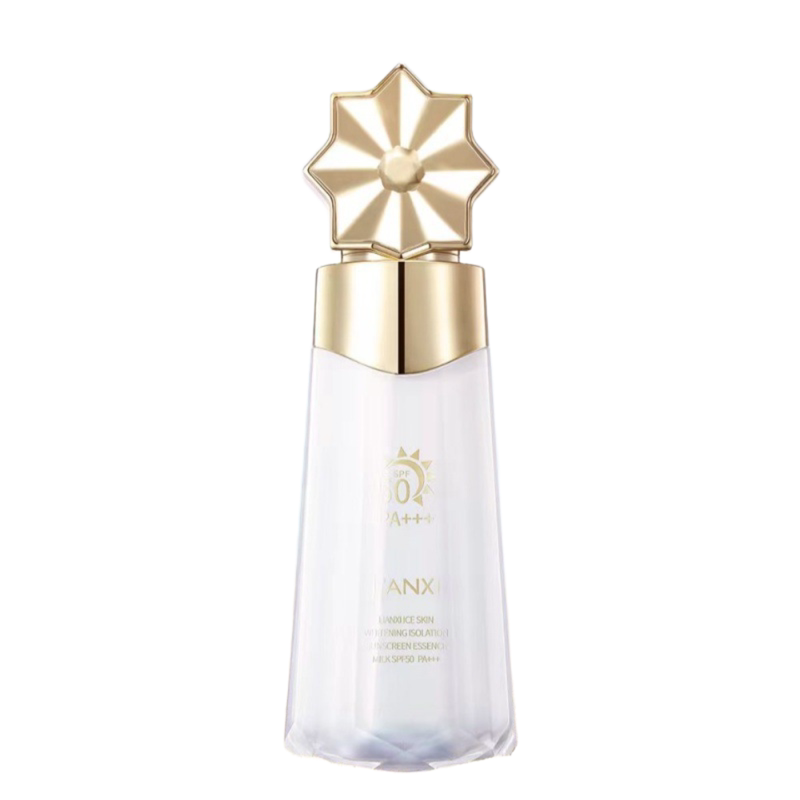 兰皙冰肌隔离防晒精华乳SPF50+