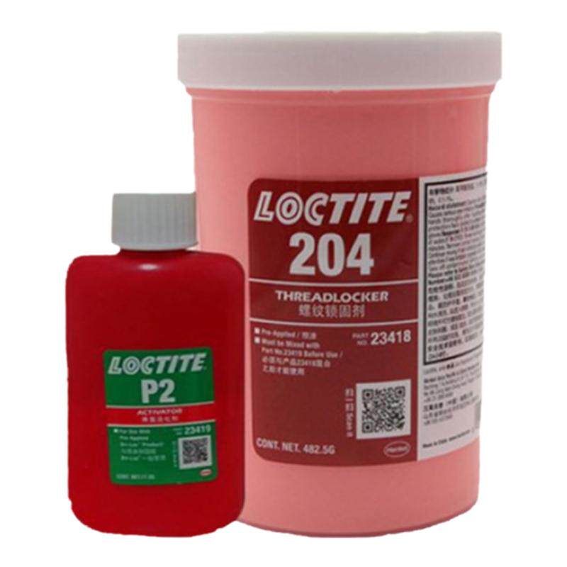 LOCTITE预涂螺纹胶204假一罚十