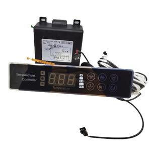 尚方SF-275雪柜温控器仪器绿帝冷柜主板齐美冰箱控制器欧驰宝