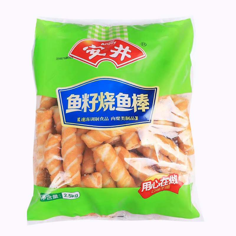 安井250g鱼籽烧鱼散装火锅食材