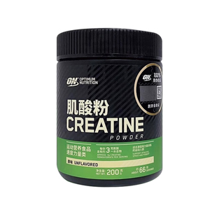 豹哥补剂ON肌酸奥普帝蒙纯一水肌酸健身增肌粉男女提高爆发力耐力