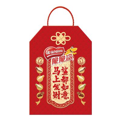 雀巢脆脆鲨巧克力味威化饼干混合口味休闲零食小吃官方旗舰店