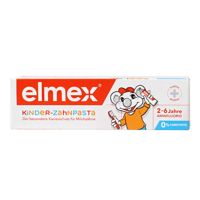 elmex德国现货含氟防蛀0-6牙膏