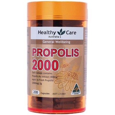 澳洲propolis高浓度黑蜂胶