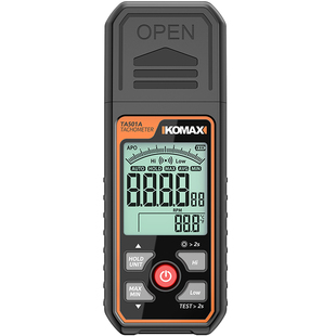 转速表激光测速仪反光纸电机转速计频闪仪数显红外线电子马达线速