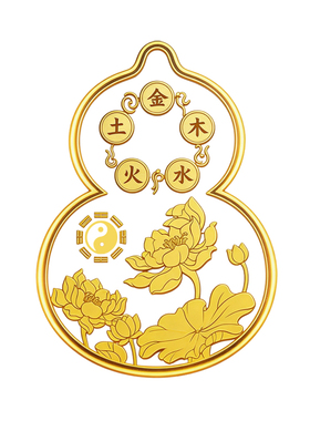 【泰山祈愿正品】解决床头朝西