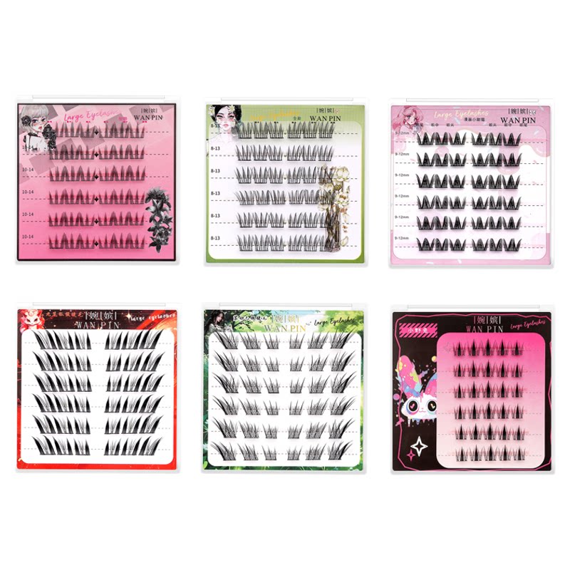 婉嫔免胶假睫毛小野兔韩系女团风睫毛中式轻狐系免胶自粘自然睫毛