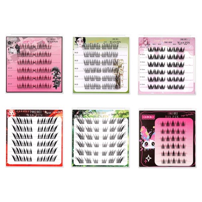 婉嫔免胶假睫毛小野兔韩系女团风睫毛中式轻狐系免胶自粘自然睫毛
