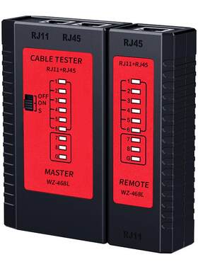 联格威朗网线测试仪工程家用rj45