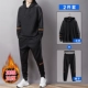 【Добавить бархат】 32131/black (kasda)
