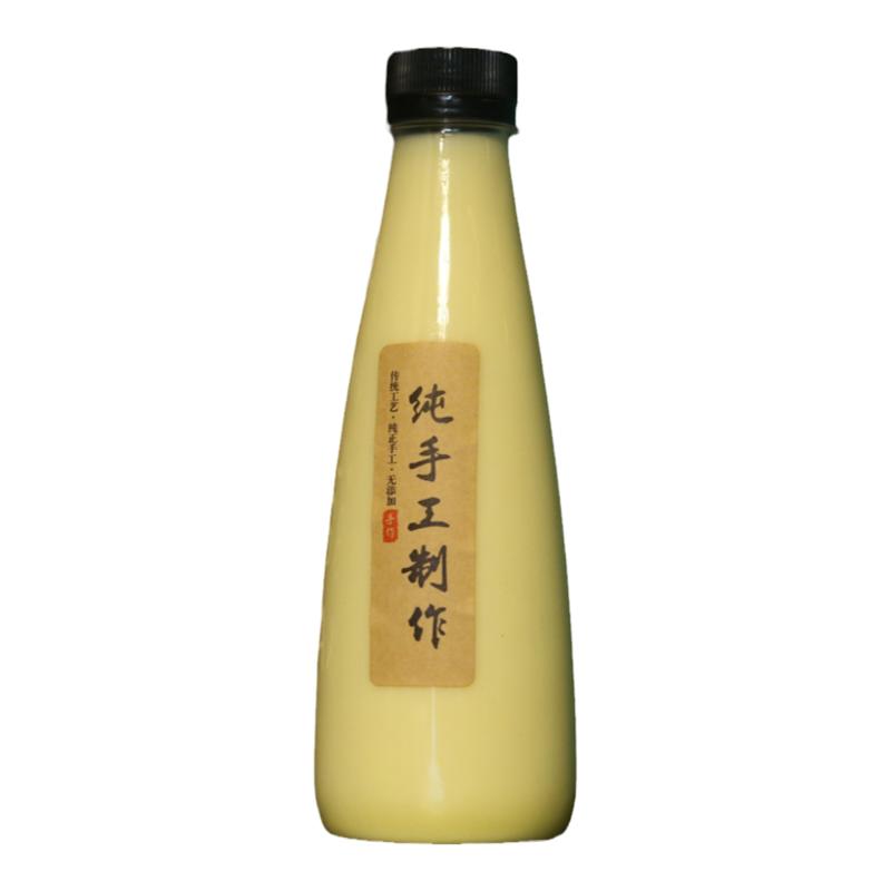 一次性塑料果汁奶茶空瓶子
