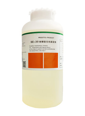洁宝SE-30耐擦型皮衣皮革固定剂