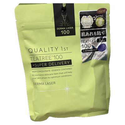 保税仓QUALITY 1ST皇后的秘密滋润补水提亮毛孔面膜7片集中护理