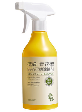 『爆卖100W+』100%除螨喷雾第1名